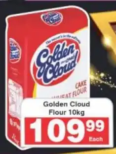 Frontline Golden Cloud Flour offer