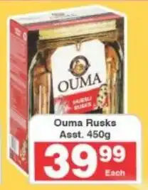 Frontline Ouma Rusks Asst. offer