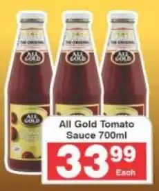 Frontline All Gold Tomato Sauce offer