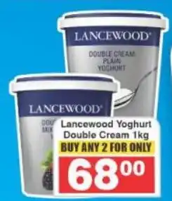 Frontline Lancewood Yoghurt Double Cream offer