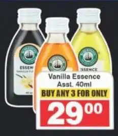 Frontline Vanilla Essence Asst. offer