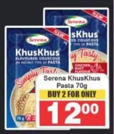 Frontline Serena KhusKhus Pasta offer