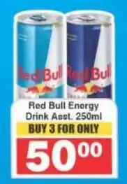 Frontline Red Bull Energy Drink Asst. offer