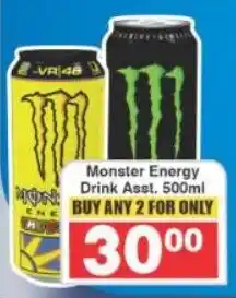 Frontline Monster Energy Drink Asst. offer