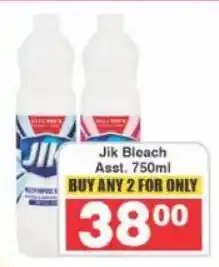 Frontline Jik Bleach Asst. offer