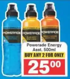 Frontline Powerade Energy Asst. offer