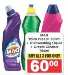 Frontline Buy all 3 for only 60 offer