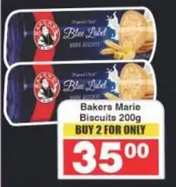 Frontline Bakers Marie Biscuits offer