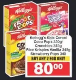 Frontline Kellogg's Kids Cereal Coco Pops/ Crunchies/ Rice Krispies Vanilla/ Strawberry Pops offer