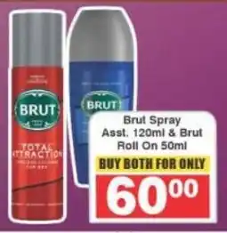 Frontline Buy both for only 60 offer