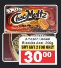 Frontline Amazon Cream Biscuits Asst. offer