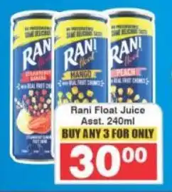 Frontline Rani Float Juice Asst. offer