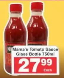 Frontline MAMama's Tomato Sauce Glass Bottle offer