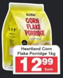 Frontline Heartland Corn Flake Porridge offer