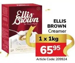 Jumbo ELLIS BROWN Creamer offer