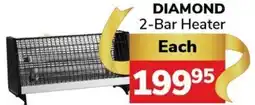 Jumbo DIAMOND 2-Bar Heater offer