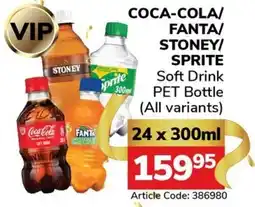 Jumbo COCA-COLA/ FANTA/ STONEY/ SPRITE Soft Drink PET Bottle offer