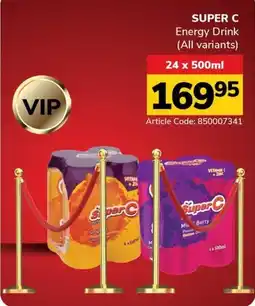 Jumbo SUPER C Energy Drink offer