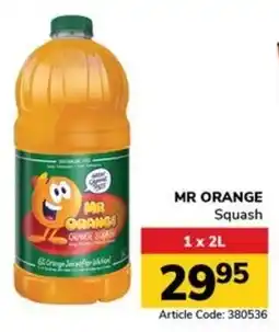 Jumbo MR ORANGE Squash offer