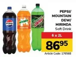 Jumbo PEPSI/ MOUNTAIN DEW/ MIRINDA Soft Drink offer