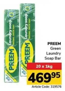 Jumbo PREEM Green Laundry Soap Bar offer