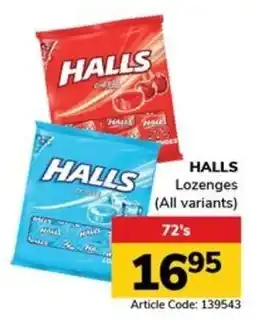 Jumbo HALLS Lozenges offer