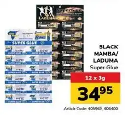 Jumbo BLACK MAMBA/ LADUMA Super Glue offer