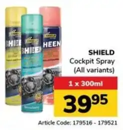 Jumbo SHIELD Cockpit Spray offer