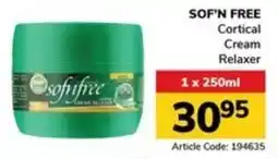 Jumbo SOF'N FREE Cortical Cream Relaxer offer