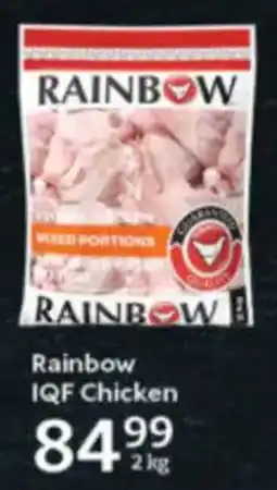 Oxford Freshmarket Rainbow IQF Chicken offer