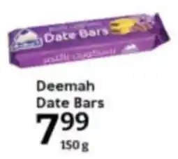 Deemah Date Bars