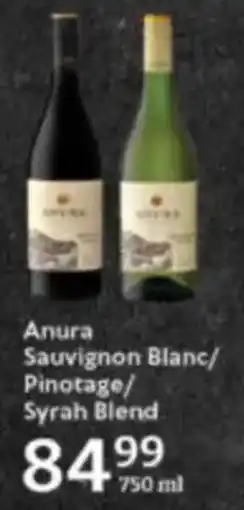 Oxford Freshmarket Anura Sauvignon Blanc/ Pinotage/ Syrah Blend offer