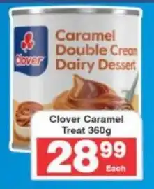 Frontline Clover Caramel Treat offer