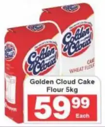 Frontline Golden Cloud Cake Flour offer