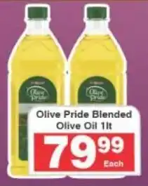 Frontline Olive Pride Blended Olive Oil offer