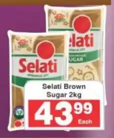 Frontline Selati Brown Sugar offer