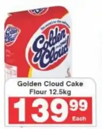 Frontline Golden Cloud Cake Flour offer