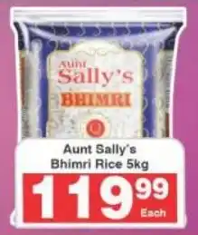 Frontline Aunt Sally's Bhimri Rice offer