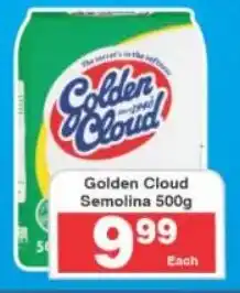 Frontline Golden Cloud Semolina offer