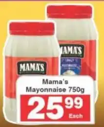 Frontline Mama's Mayonnaise offer