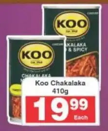 Frontline Koo Chakalaka offer
