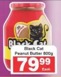 Frontline Black Cat Peanut Butter offer
