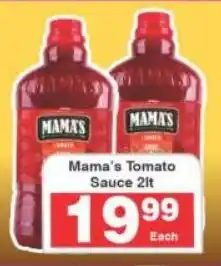 Frontline Mama's Tomato Sauce offer
