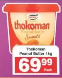 Frontline Thokoman Peanut Butter offer