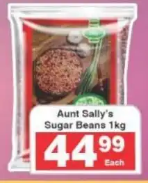 Frontline Aunt Sally's Sugar Beans offer