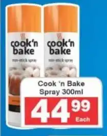 Frontline Cook 'n Bake Spray offer