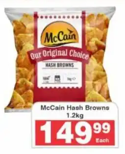 Frontline McCain Hash Browns offer