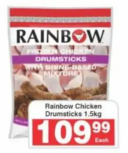 Frontline Rainbow Chicken Drumsticks offer