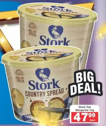 Frontline Stork Tub Margarine offer