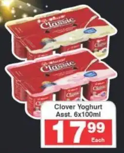 Frontline Clover Yoghurt Asst. offer